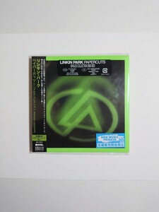未開封 国内盤CD ペイパーカッツ (シングルス・コレクション 2000-2023)/リンキン・パーク