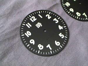  land army 9 three type one 00 type flight clock character board super high quality replica 