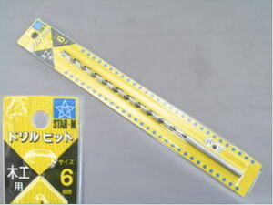 新品 スターエム No.4-060 ドリルビット 6mm 先ネジタイプ 六角軸 STAR-M 木工ドリル 木工用ドリル