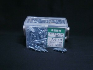 ボードアンカーBA416T 200本 適合板厚：10～16mm 若井産業　新品