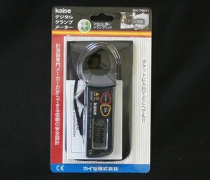SK-7601 デジタルミニクランプメーター 交流専用 KAISE 新品