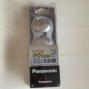 Panasonic RP-HS102 ステレオヘッドホン　新品未開封