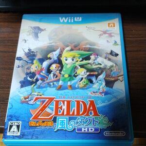 【Wii U】 ゼルダの伝説 風のタクト HD