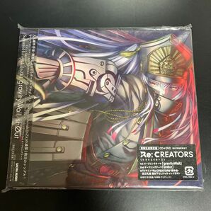 ★ 貴重　廃盤　★期間生産限定アニメ盤　(DVD付)美品　gravityWall/sh0ut 送料無料