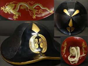 084 era armor .. lacquer paint gold lacqering against . crane house . inside . paint dragon gold lacqering 33x30.5x12.