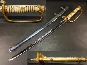105T era armor old Japan army house . go in both hand .sa- bell finger . sword fake sword total length approximately 91.5.