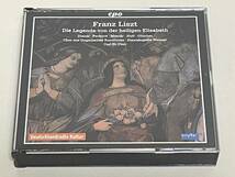 CPO 2CD◇リスト：聖エリザベートの伝説　カール・サン・クレール（指揮）　シュターツカペレ・ワイマール　ハンガリー放送合唱団、他 S40_画像1