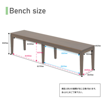 ダイニングテーブルセット 5点セット 6人掛け 幅200cm kapuri200-5-roza351ok ナチュラルオーク テーブル チェア 布座 38s-3k tw_画像10