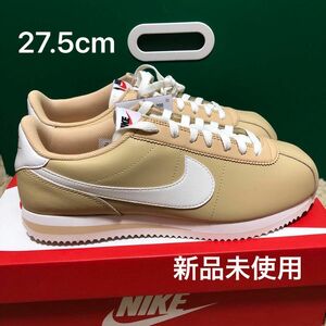 新品未使用　NIKE CORTEZ 27.5cm DN1791-200 コルテッツ　レザー　ベージュ