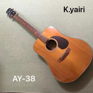 K.Yairi AY38 アコースティックギター ドレッドノート Alvarez.Yairi アルバレズ・ヤイリ