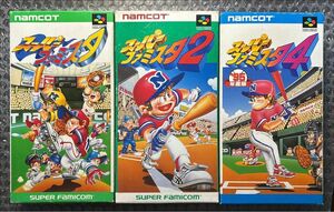 スーパーファミリースタジアム 1, 2, 4