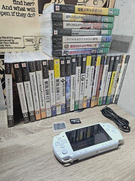 PSP 2000　ソフト28本セット