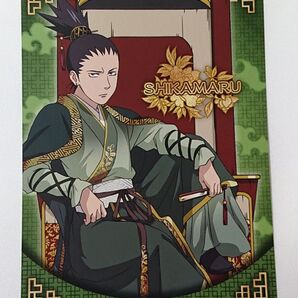 【購入特典】奈良シカマル ポストカード