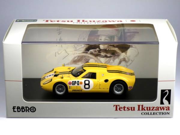 2025年最新】Yahoo!オークション -r380 ミニカーの中古品・新品 2025年最新】Yahoo!オークション -r380 ミニカーの中古品・新品