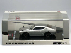 INNO Models 1/64 日産 スカイライン 2000 GT-R (KPGC110) シルバー (IN64-KPGC110-SIL)