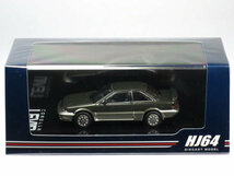 Hobby JAPAN 1/64 トヨタ カローラ レビン GT APEX AE92 シューティングトーニングII (HJ641059AST)_画像1