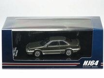 Hobby JAPAN 1/64 トヨタ スプリンター トレノ GT APEX AE92 シューティングトーニングII (HJ641060AST)_画像1