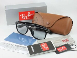 ケース茶 Ray-Ban レイバン RB2132F-601/R5 55サイズ サングラス NEW WAYFARER ニューウェイファーラー ライトカラー ライトグレー 601R5