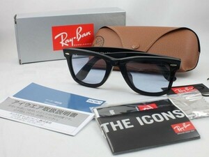 ケース茶 Ray-Ban レイバン RB2140F-901/64 52 サングラス WAYFARER ウェイファーラー クリスタルブルーグレー グランメゾン東京 同型同色