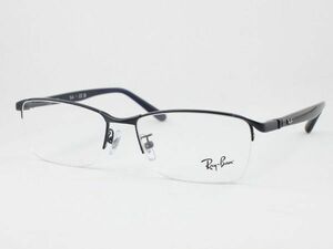 Ray-Ban レイバン RX6501D-3076 メガネフレーム 度付きレンズ可 近視 老眼鏡 遠近両用 伊達メガネ サングラス ナイロール ハーフリム