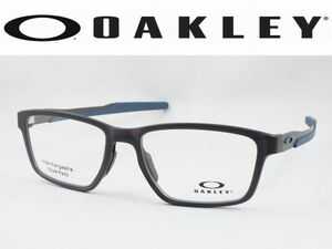 OAKLEY オークリー OX8153-0755 メガネフレーム METALINK メタリンク SATIN DENIM 度付きレンズ可 近視 乱視 老眼鏡 遠近両用 伊達メガネ
