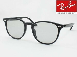 訳ありケースなし Ray-Ban レイバン RB4259F-601/87 サングラス ライトカラー 60187 アジアンフィット 正規品 検品 型直し 調整