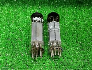 6BQ5 National USED TV7 examination ending 2 pcs set W 2368( adjustment number )