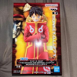 ワンピース DXF THE GRANDLINE SELECT エッグヘッド MONKEY D LUFFY ルフィ フィギュア