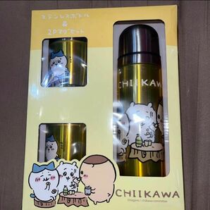 ちいかわ ステンレスボトル 2Pマグセット 水筒 CHIIKAWA マグカップ イエロー ハチワレ くりまんじゅう