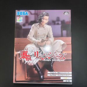 東京リベンジャーズ プライズ フィギュア ちょこのせ 東リべ 九井一 九井 