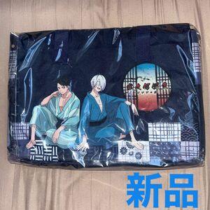 ゲゲゲの鬼太郎 ゲゲゲの謎 鬼太郎誕生 ゲゲ郎 水木 保冷バッグ 保温バッグ プライズ マルチバッグ