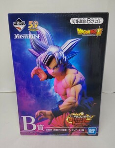 一番くじ ドラゴンボール ULTIMATE VARIATION B賞 孫悟空 身勝手の極意 フィギュア MASTERLISE