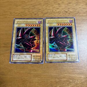 遊戯王 ブラック・マジシャン　P4-02 x2枚