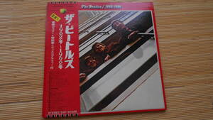 ★中古レコード　LP　ビートルズ　THE BEATLES　1962年～1966年　EAP-9032　特典ポスター無し ２枚組　帯あり　