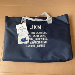 JKM ジェイケーエム 2ウェイラゲッジシート 防水 カー用品 ネイビー