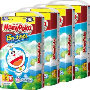 [ pants L size ] mummy poko pants Doraemon Homme tsu(9~15kg)160 sheets (40 sheets ×4) [ case goods ]