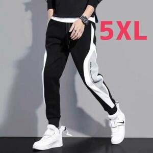 メンズ パンツ スウェット 5XL イージー ジョガー 黒 スポーツウェア 人気