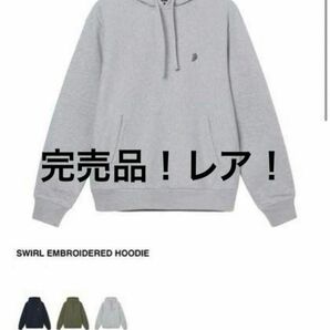 STUSSY パーカー　フーディ