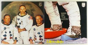 ■Man On The Moon 人類ついに月に立つ～アポロ11号からのメッセージ ＜7'コンパクト 1969年 非売品・日本盤＞