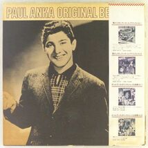 ■ポール・アンカ｜オリジナル・ヒット全曲集VOL.1(Paul Anka Original Best Hits Vol.1) ＜LP 1977年 帯付き・日本盤＞_画像2