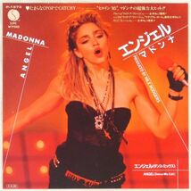 ■マドンナ(Madonna)｜エンジェル(Angel)／エンジェル（ダンス・ミックス）(Angel(Dance Mix Edit)) ＜EP 1985年 日本盤＞Nile Rodgers_画像1