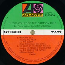 ■キング・クリムゾン(King Crimson)｜クリムゾン・キングの宮殿(In The Court Of The Crimson King) ＜LP 1971年 日本盤＞P-8080A_画像7