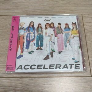 【CD】 Girls2／アクセラレイト (通常盤)