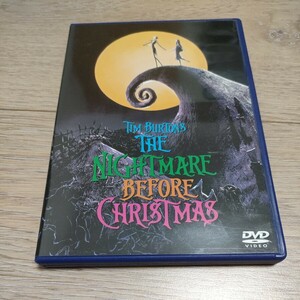 ナイトメアービフォアクリスマス DVD