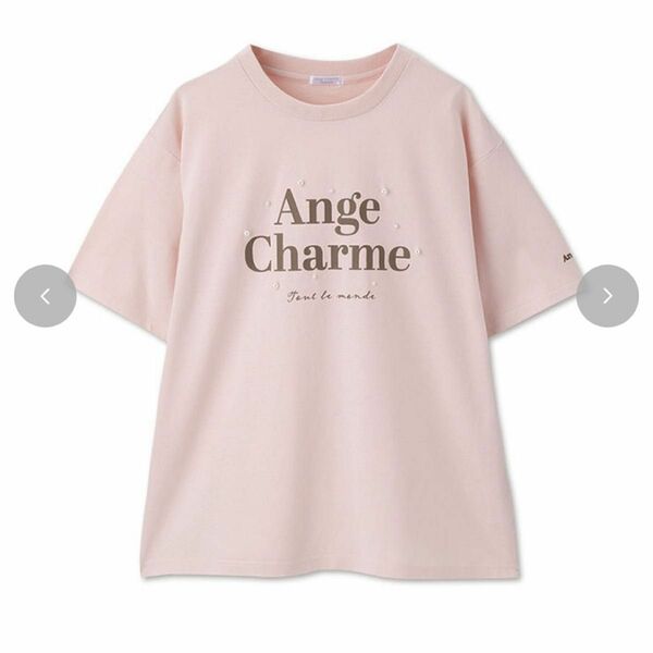 残り１点！！　しまむら 辻希美さん Ange Charme パール刺繍ロゴTシャツ ピンク　新品　可愛い　オシャレ　シック　