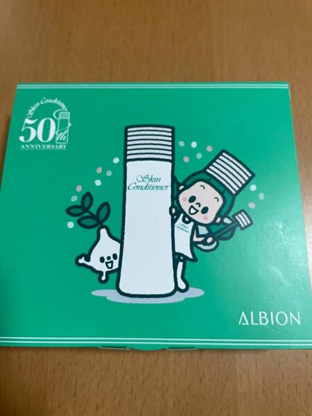 アルビオン　50周年　アルビオン薬用スキンコンディショナーエッセンシャル　クレンジング