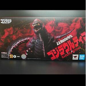 S H MonsterArts ゴジラウルティマ シンギュラポイント ゴジラS P