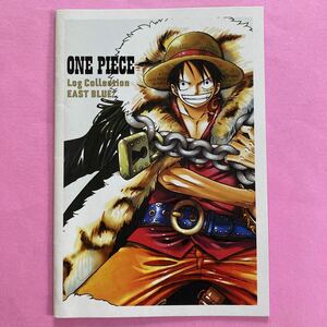 【ONE PIECE ワンピース Log Collection EAST BLUE】ブックレットのみ(注意DVDなし)