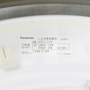 644【使用期間約1年】 Panasonic パナソニック LED 昼光色・電球色 シーリングライト LGBZ1144 リモコン調光 リモコン調色 ～8畳 4100lm 2の画像8