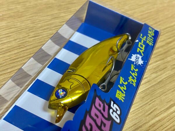 【非売品】ブルーブルー　ナレージ65 オールゴールド